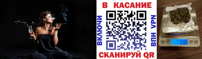 Все наркотики Копейск АМФ  Меф  Галлюциногенные грибы  Гашиш  Канабис  Альфа ПВП 