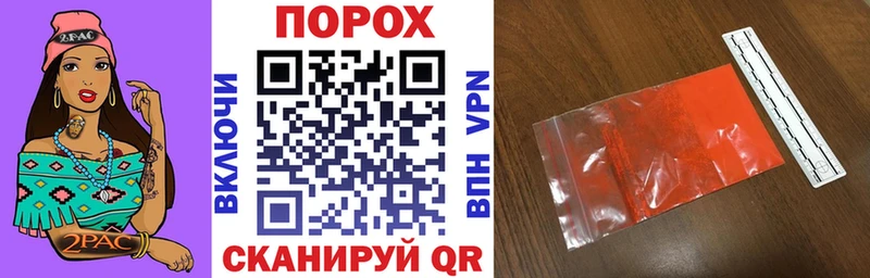 АМФ Premium  blacksprut сайт  Копейск 