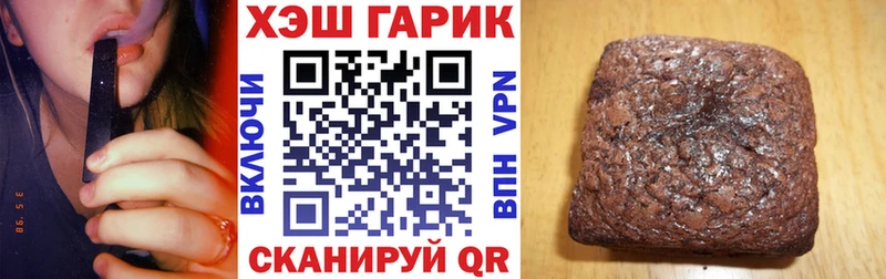 кракен tor  Копейск  ГАШ 40% ТГК 