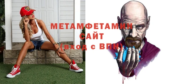 ECSTASY Карталы