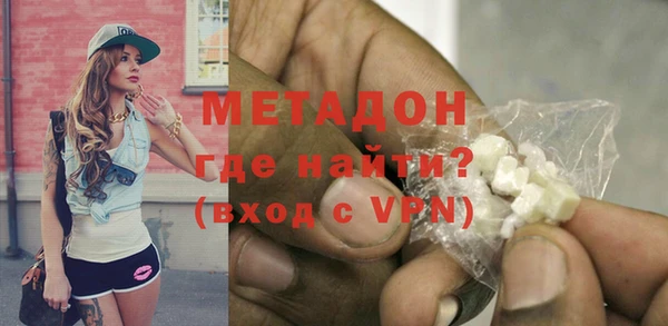 эйфоретик Карпинск