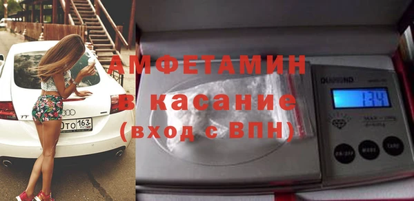 ECSTASY Карталы