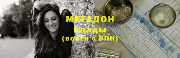 тгк Касимов