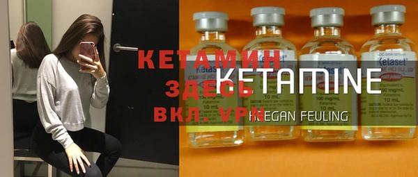 каннабис Киренск