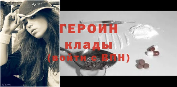 ECSTASY Карталы