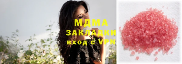 каннабис Киренск