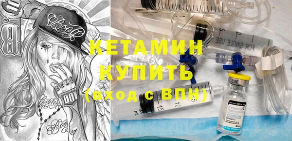 тгк Касимов