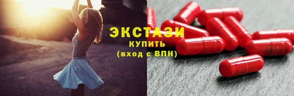 каннабис Киренск
