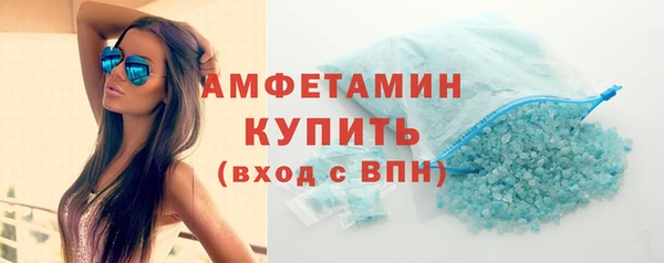 эйфоретик Карпинск