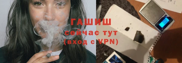 тгк Касимов