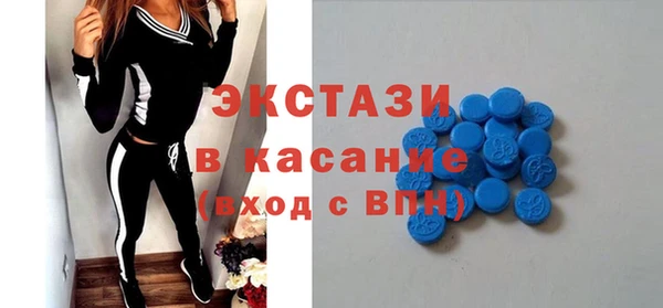 каннабис Киренск