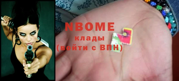 тгк Касимов