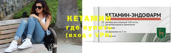 ECSTASY Карталы