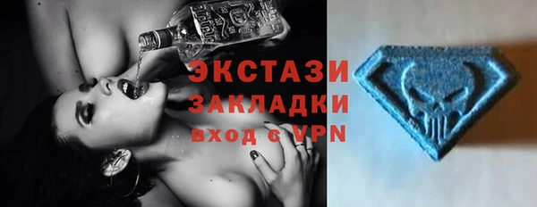 эйфоретик Карпинск