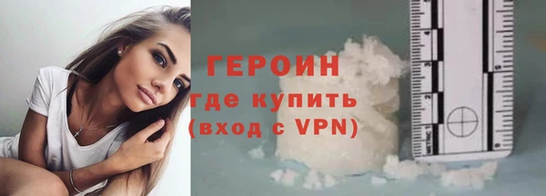 ECSTASY Карталы