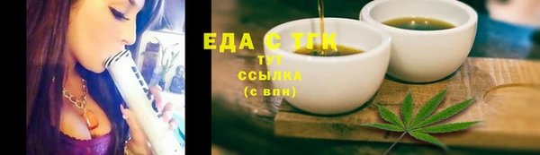 ECSTASY Карталы