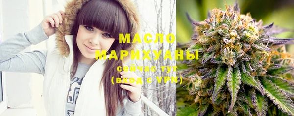 ECSTASY Карталы