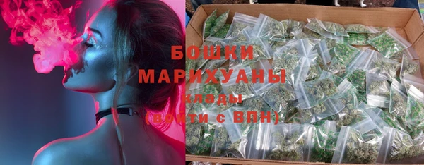 каннабис Киренск