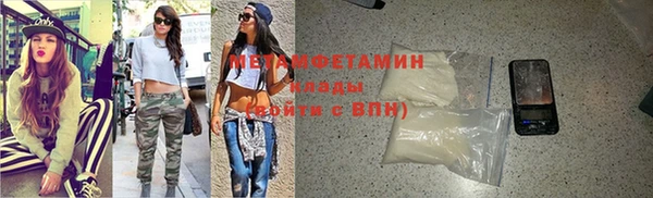 кокаин перу Киреевск