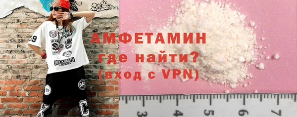 кокаин перу Киреевск