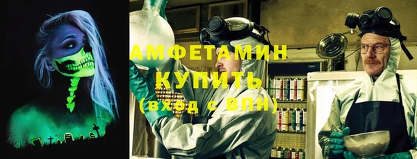 эйфоретик Карпинск