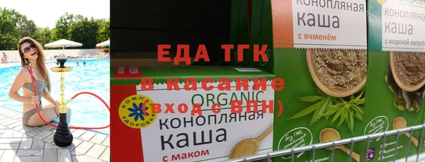 эйфоретик Карпинск