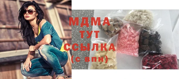кокаин перу Киреевск