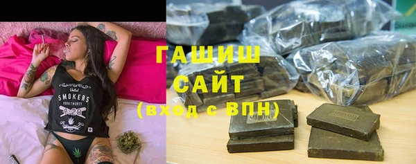 каннабис Кинешма