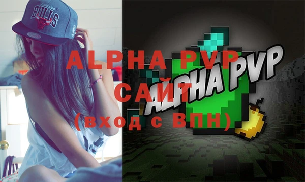 ECSTASY Карталы