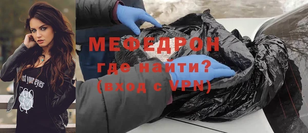 каннабис Киренск