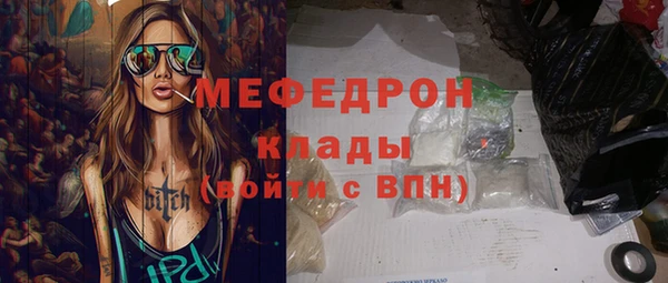 эйфоретик Карпинск