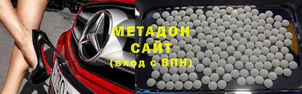 ECSTASY Карталы