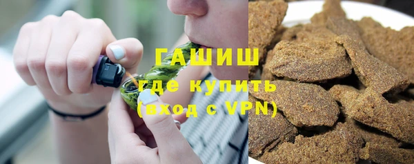 тгк Касимов