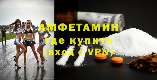 кокаин перу Киреевск