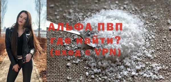 каннабис Киренск