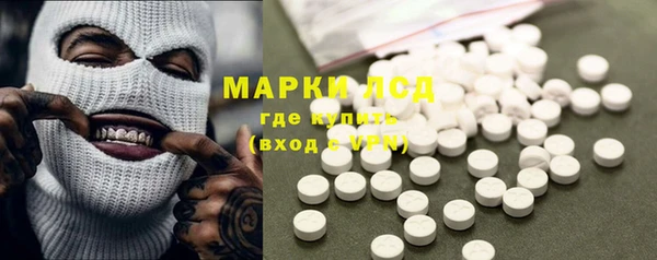 тгк Касимов