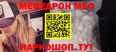 синтетический гашиш Аргун