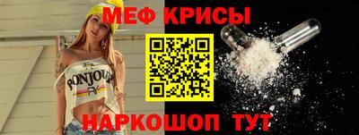 гидропоника Апрелевка
