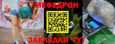 гидропоника Апрелевка
