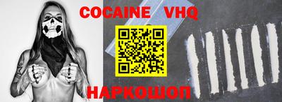 гидропоника Апрелевка
