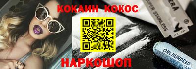 прущие крисы Апрелевка