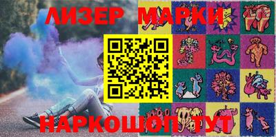 альфа пвп VHQ Аргун