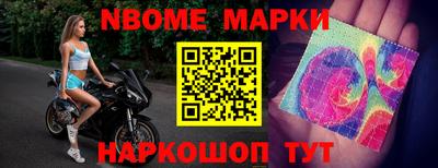 альфа пвп VHQ Аргун