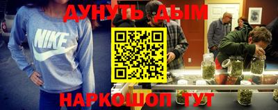 прущие крисы Апрелевка