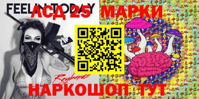 прущие крисы Апрелевка