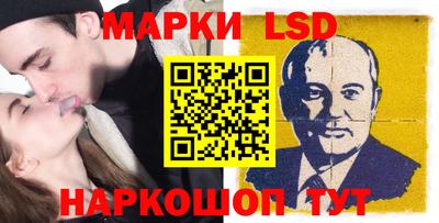 альфа пвп VHQ Аргун