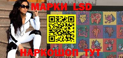 синтетический гашиш Аргун
