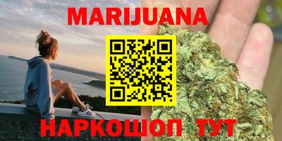 гидропоника Апрелевка