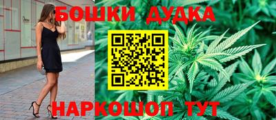 меф Апшеронск