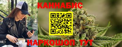 спиды Азнакаево